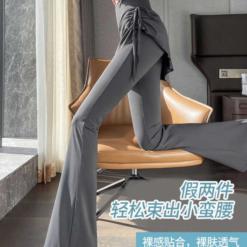 Damskie legginsy sportowe odpr – High Waist Leggings recenzja i cena