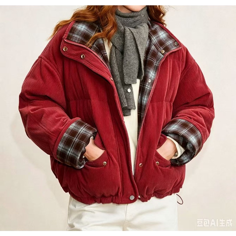 Długie, dwustronne kurtki zimo – Sherpa Coat Women recenzja i cena